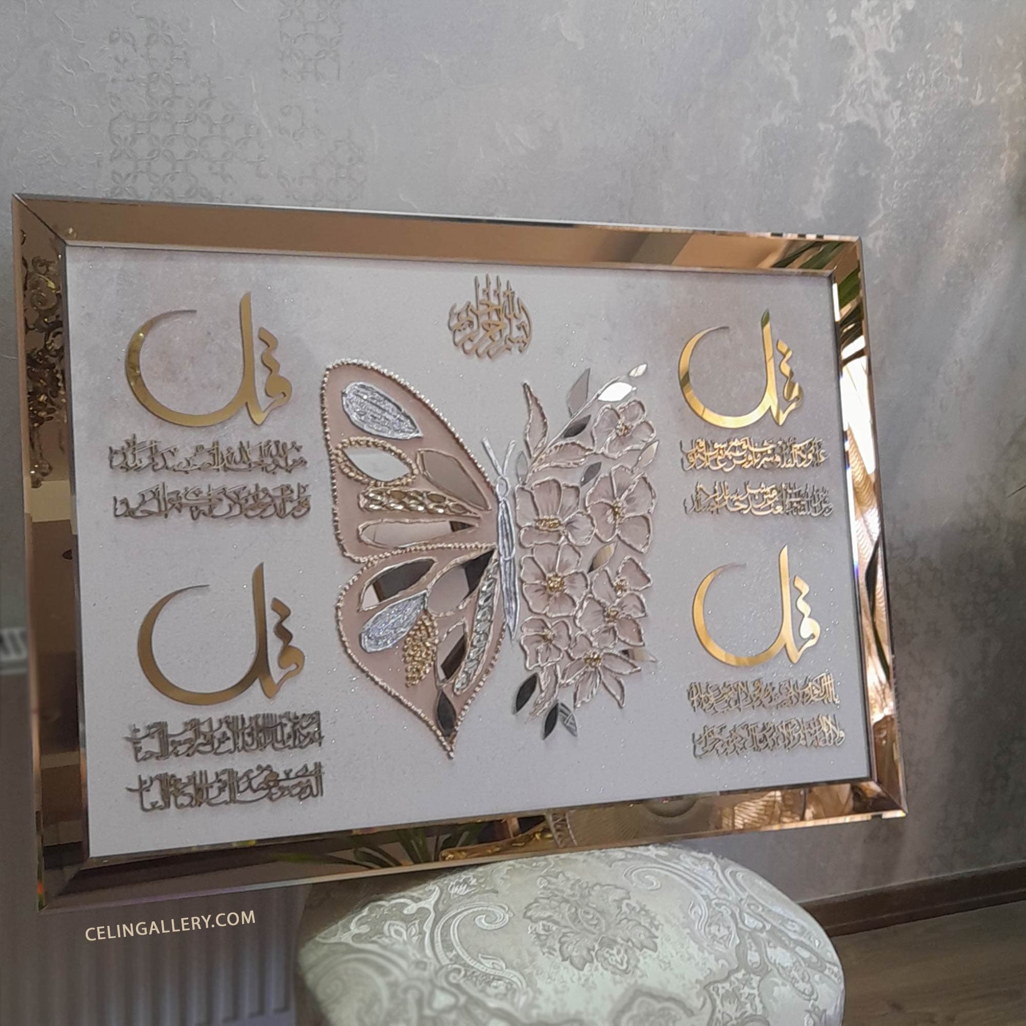 تابلو دکوراتیو آینه کاری برجسته کد 23