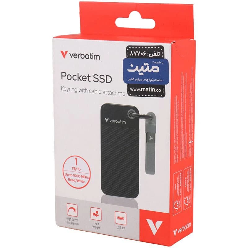 حافظه SSD اکسترنال ورباتیم مدل VERBATIM Pocket 1TB – خاکستری — تصویر ۶
