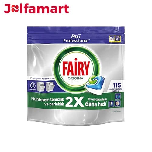 قرص ظرفشویی فیری اورجینال بسته 115 عددیFAIRY ORIGINAL — تصویر ۳