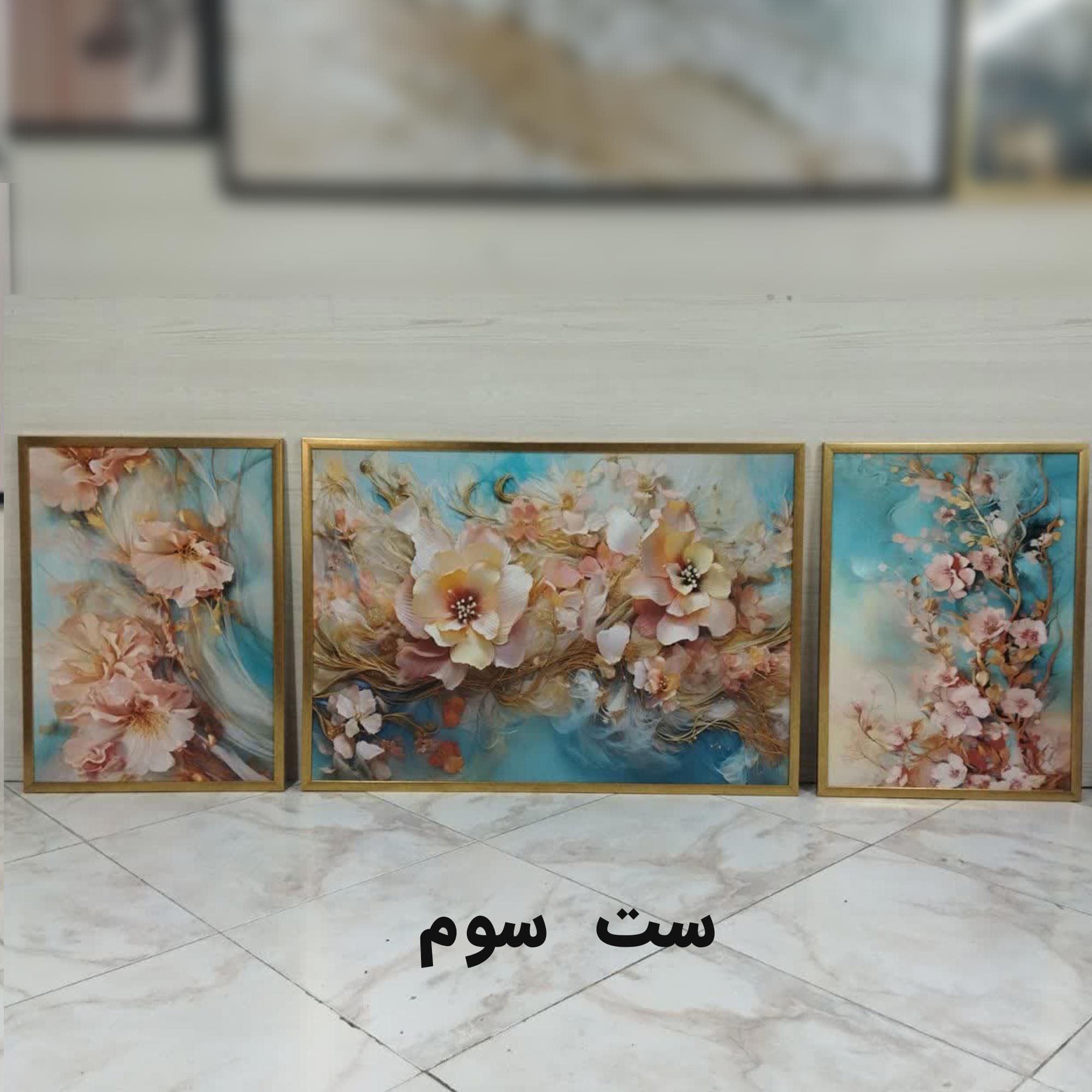 تابلو دیواری طرح گل سفید صورتی — تصویر ۵