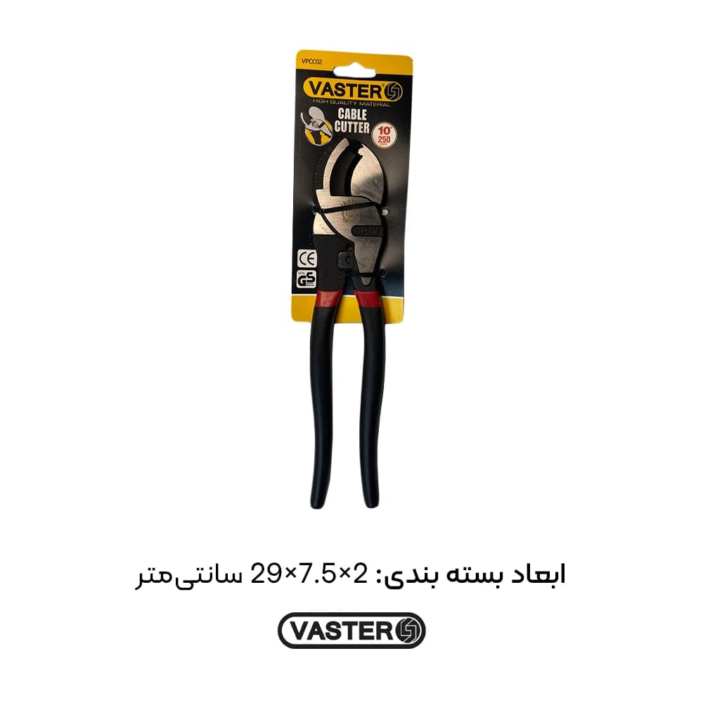 انبر کابل بر 10 اینچ واستر مدل VPCC01 — تصویر ۱۱