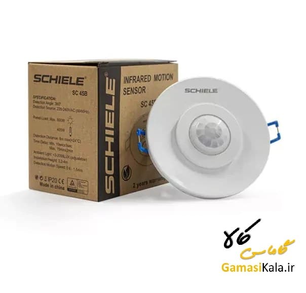 سنسور سقفی توکار مدل SC45B شیله — تصویر ۶