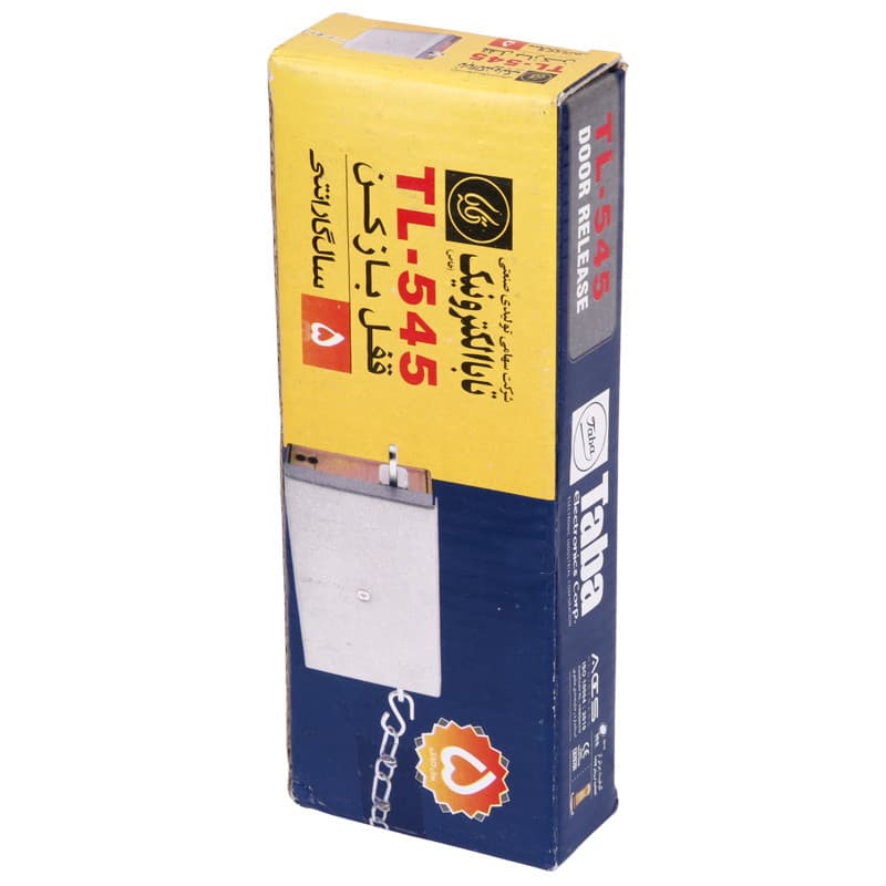 قفل بازکن زنجیری تابا الکترونیک Taba Electronic TL-545 — تصویر ۷