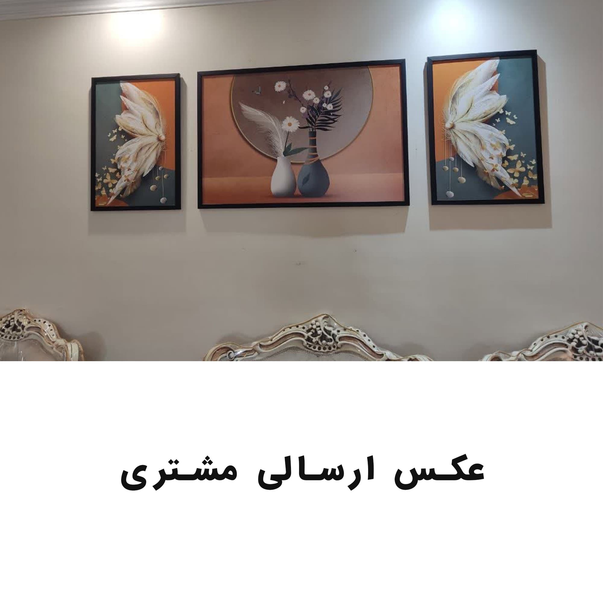تابلو دکوراتیو تم نارنجی طرح امید — تصویر ۳