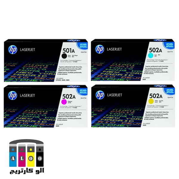 ست کارتریج 501A-502A اچ پی چهار رنگ