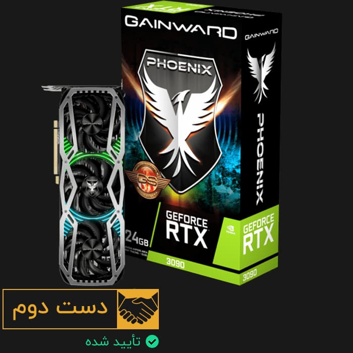 کارت گرافیک Rtx 3090 gainward phoenix 24G