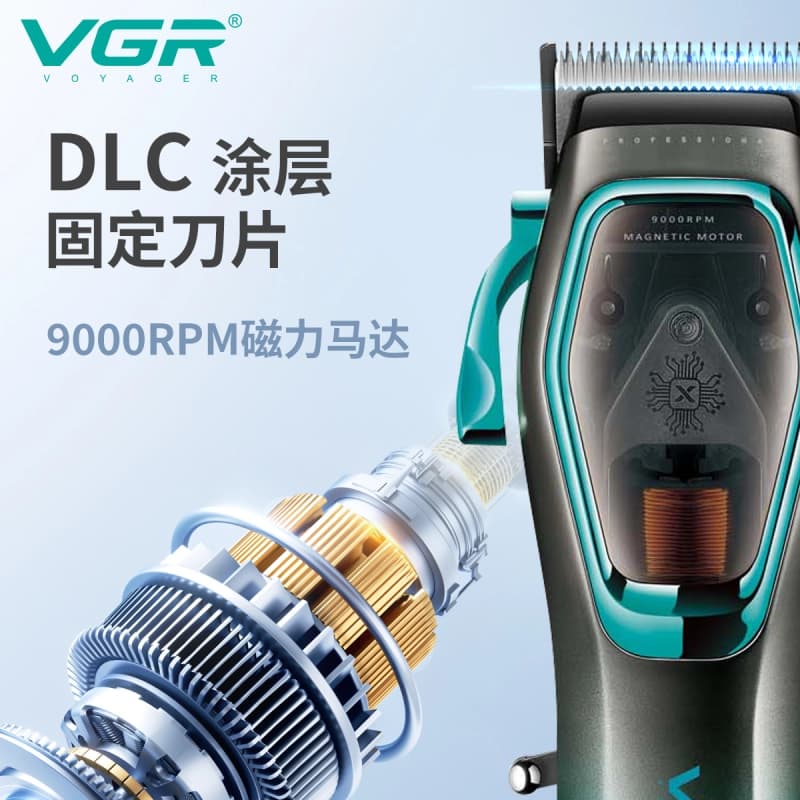 ماشین اصلاح سر و صورت وی جی آر مدل V-674 — تصویر ۶