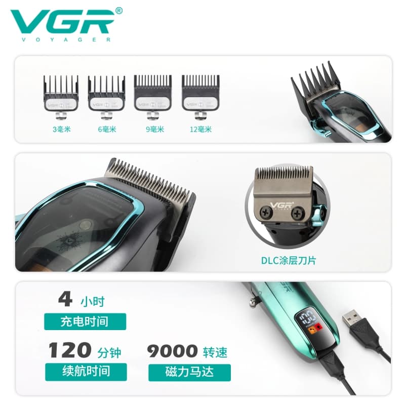 ماشین اصلاح سر و صورت وی جی آر مدل V-674 — تصویر ۵