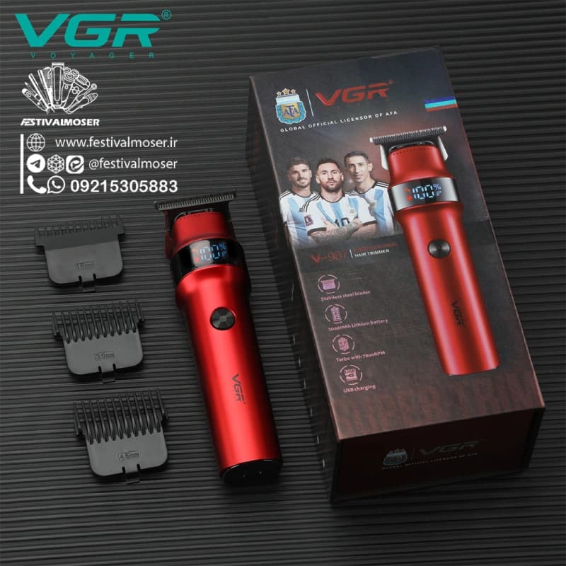 ماشین اصلاح سر و صورت وی جی آر مدل V-987 (قرمز) — تصویر ۳