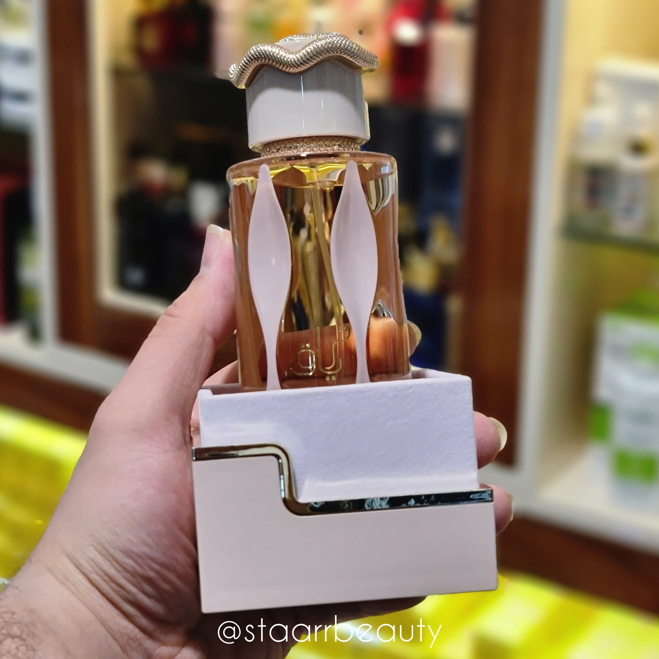 عطر ادکلن تریاق زنانه لطافه Lattafa Teriaq — تصویر ۵