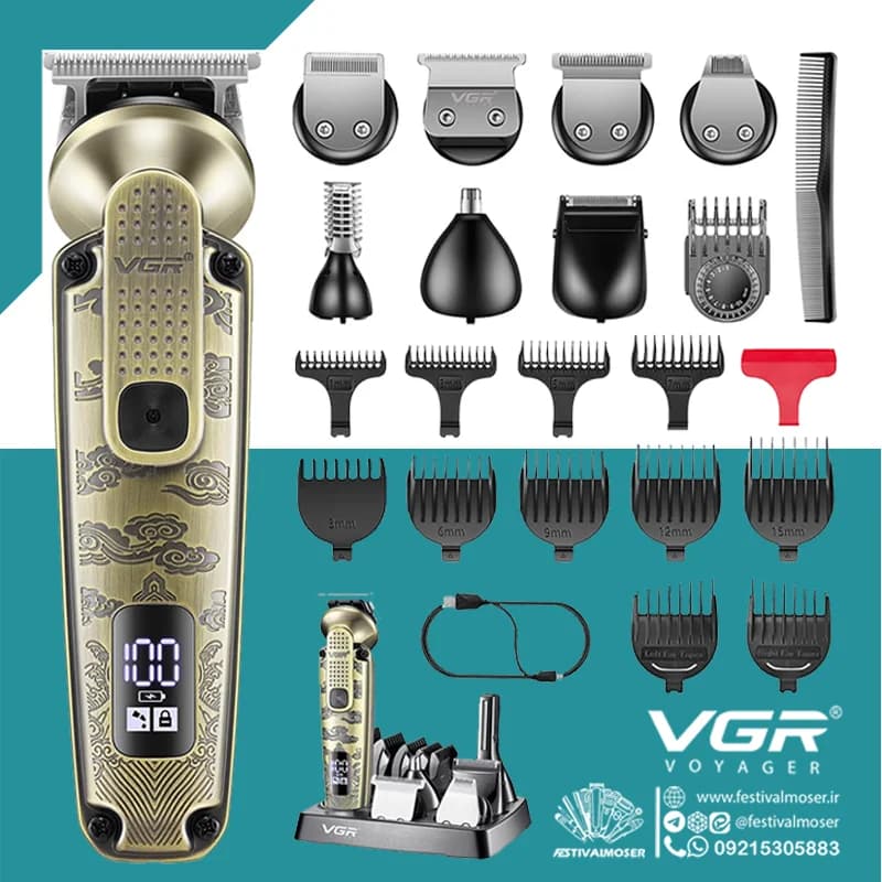 ماشین اصلاح شش کاره وی جی آر مدل V-095 — تصویر ۳