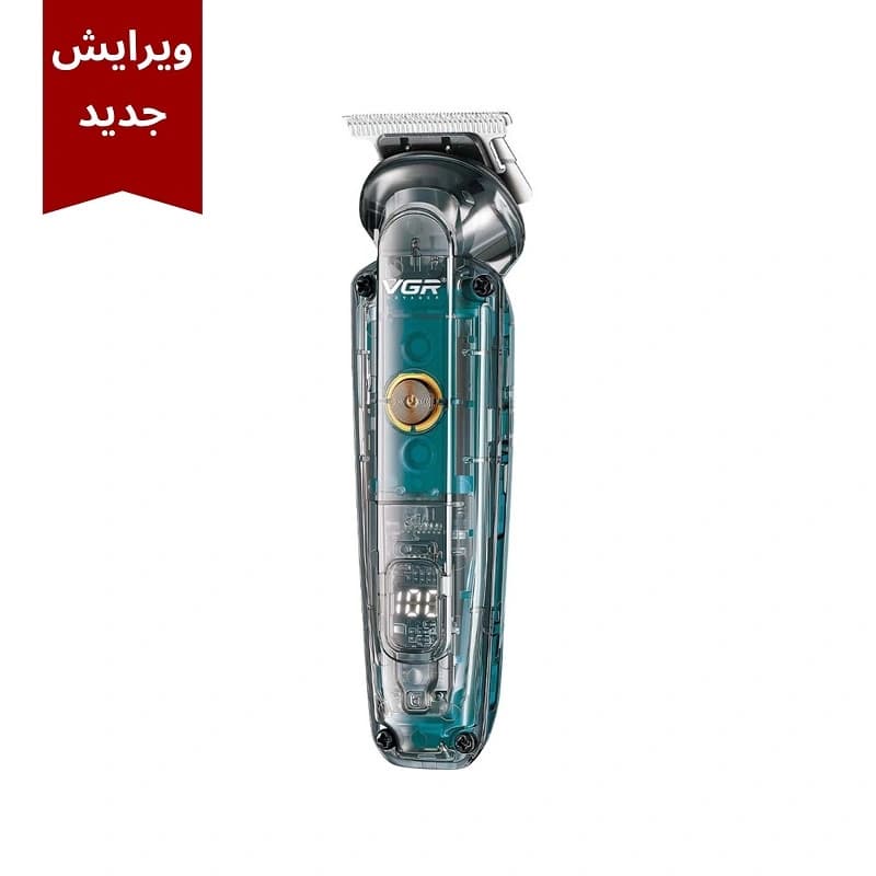 ماشین اصلاح شش کاره وی جی آر مدل V-102 (طرح جدید) — تصویر ۲