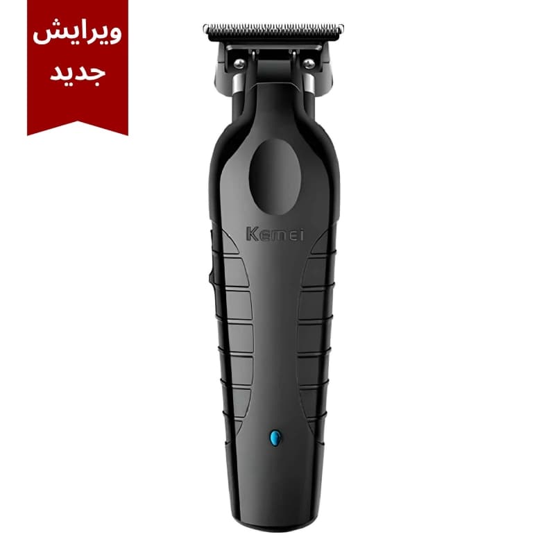 ست ماشین اصلاح کیمی مدل پلنگ سیاه — تصویر ۹