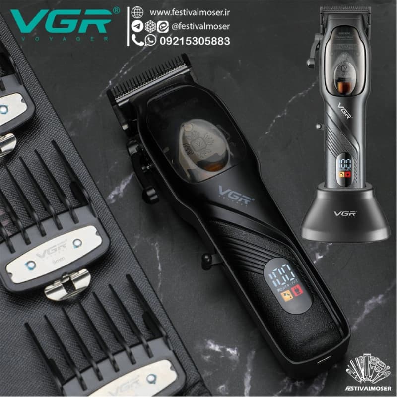ماشین اصلاح سر و صورت وی جی آر مدل V-269 — تصویر ۱۱