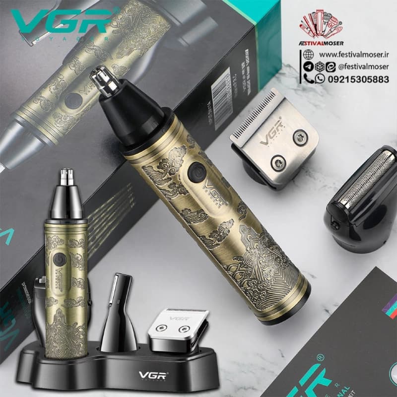 ماشین اصلاح چهار کاره وی جی آر مدل V-621 — تصویر ۹