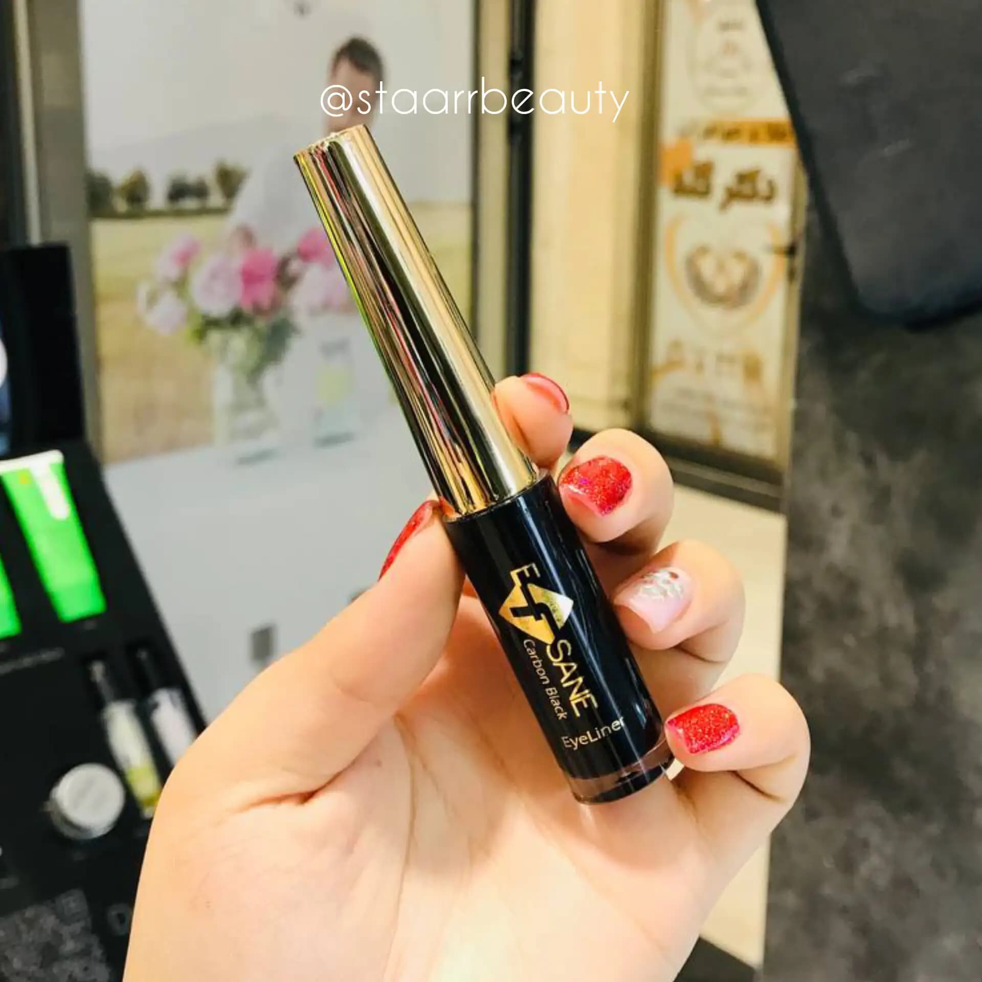 خط چشم مویی ایفسن EFSANE — تصویر ۳