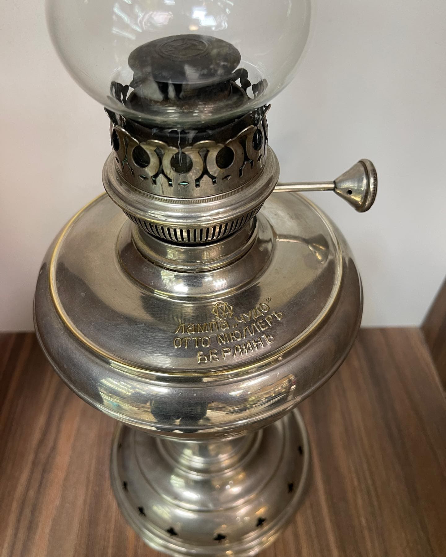 گردسوز روس اصل قدمتدار و کم یاب — تصویر ۴