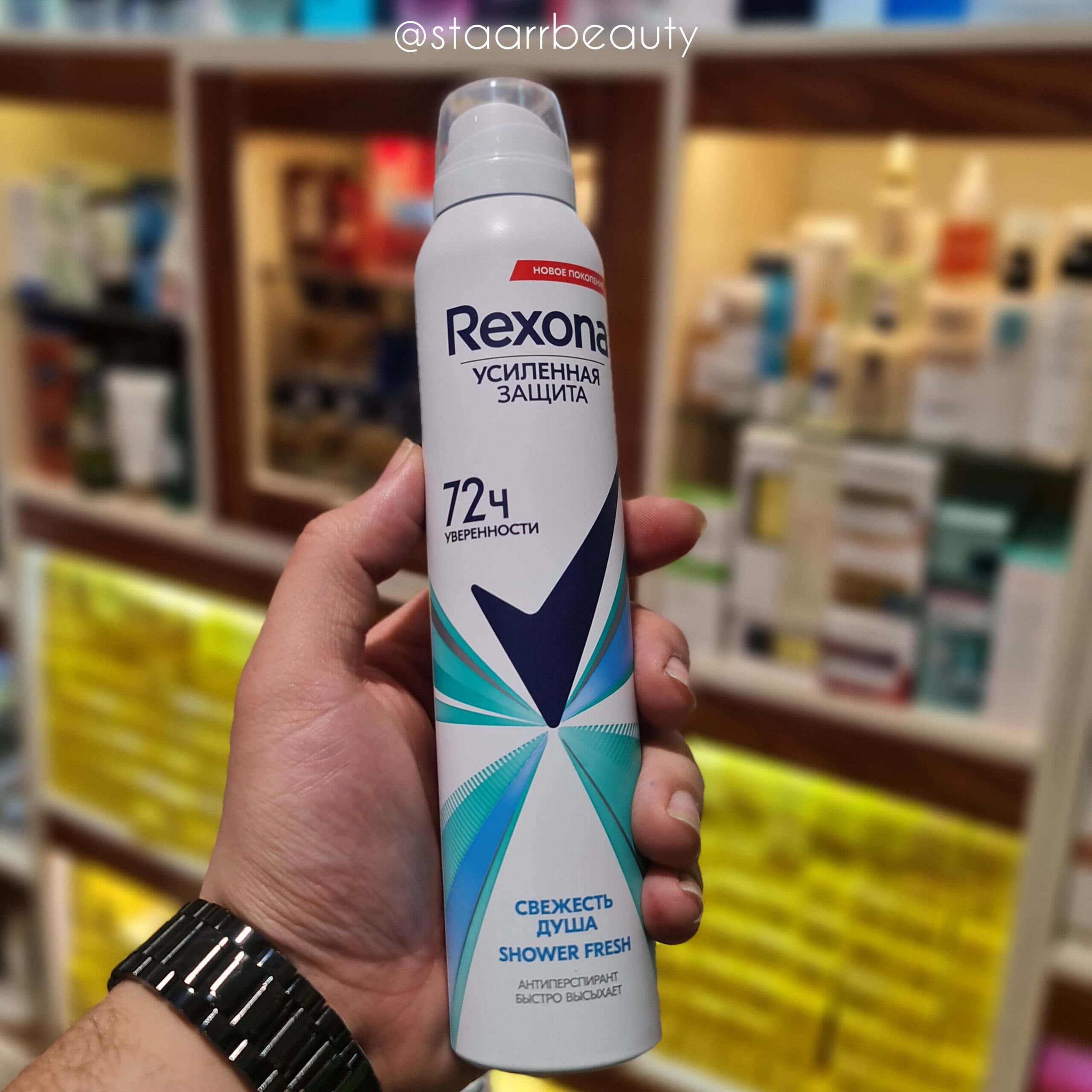 اسپری ضد تعریق زنانه رکسونا مدل shower fresh روسی — تصویر ۳