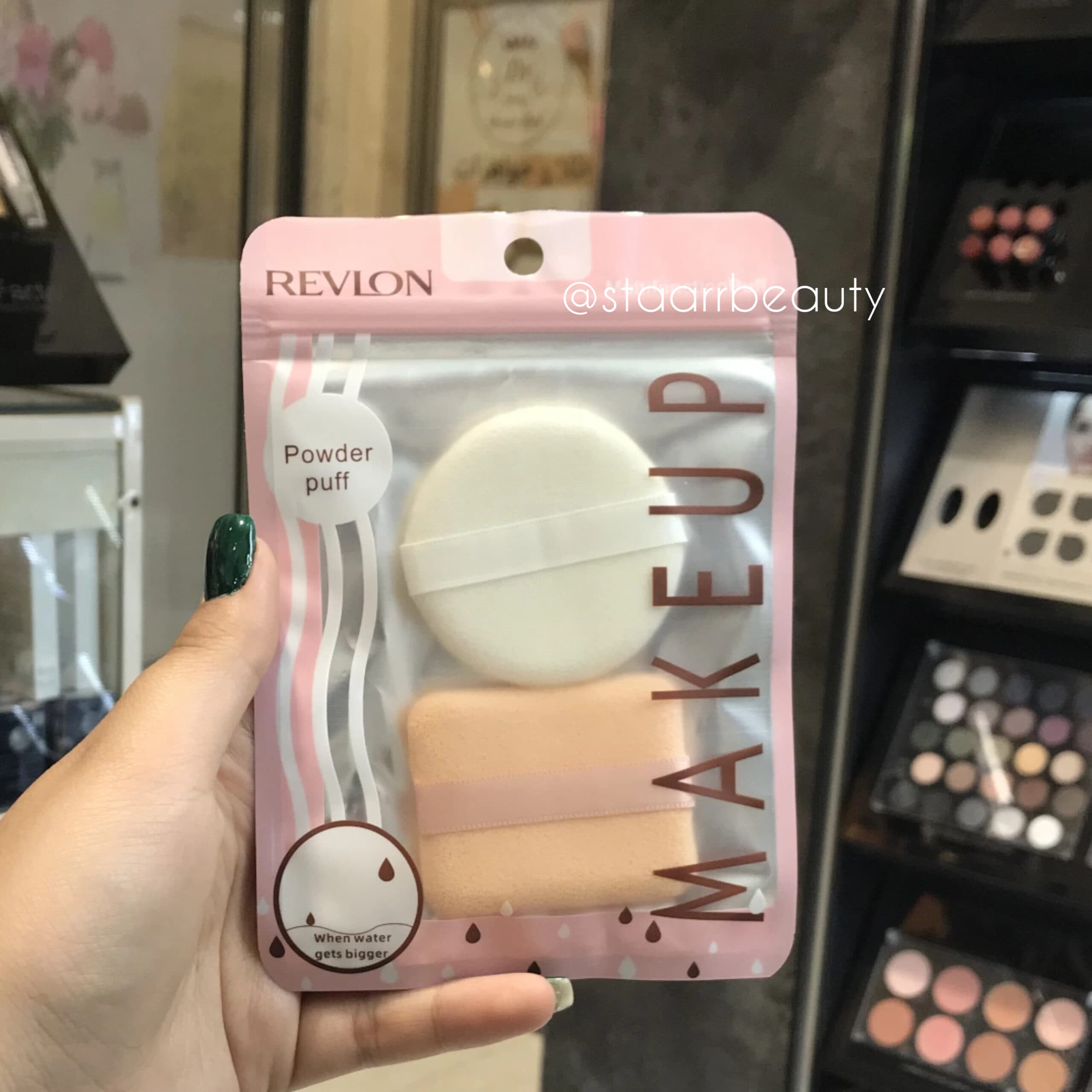 پد پنبه اي پيتزايي دو عددي رولون revlon — تصویر ۳