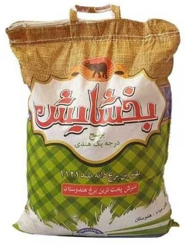 برنج هندی پلو درجه یک – کیسه 10 کیلو گرم — تصویر ۵
