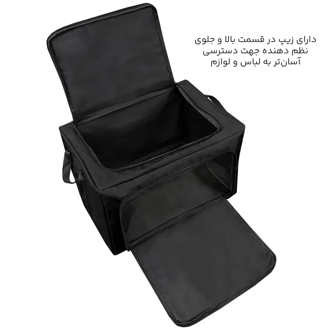 نظم دهنده مایسا مدل My-4455 — تصویر ۸