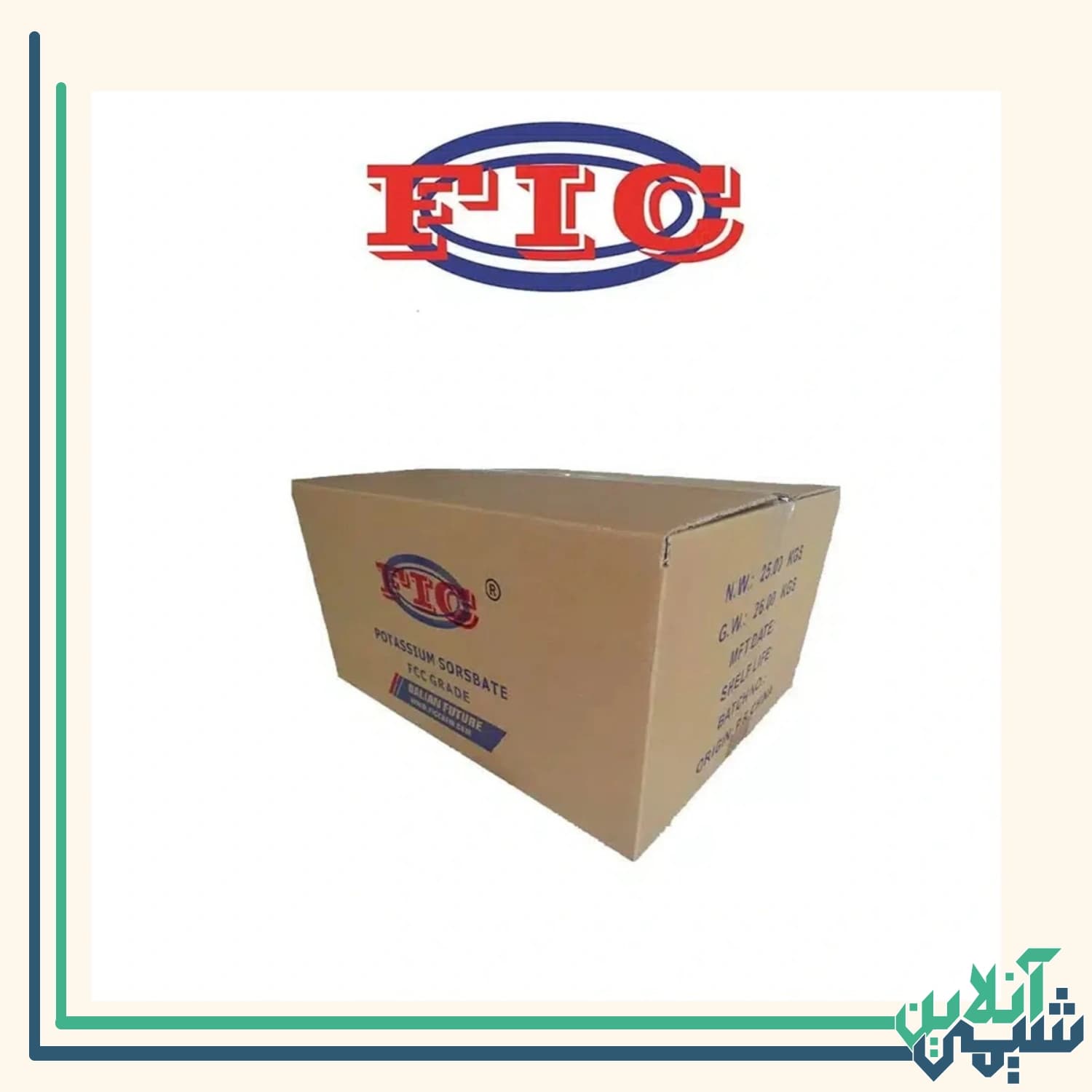سوربات پتاسیم FIC