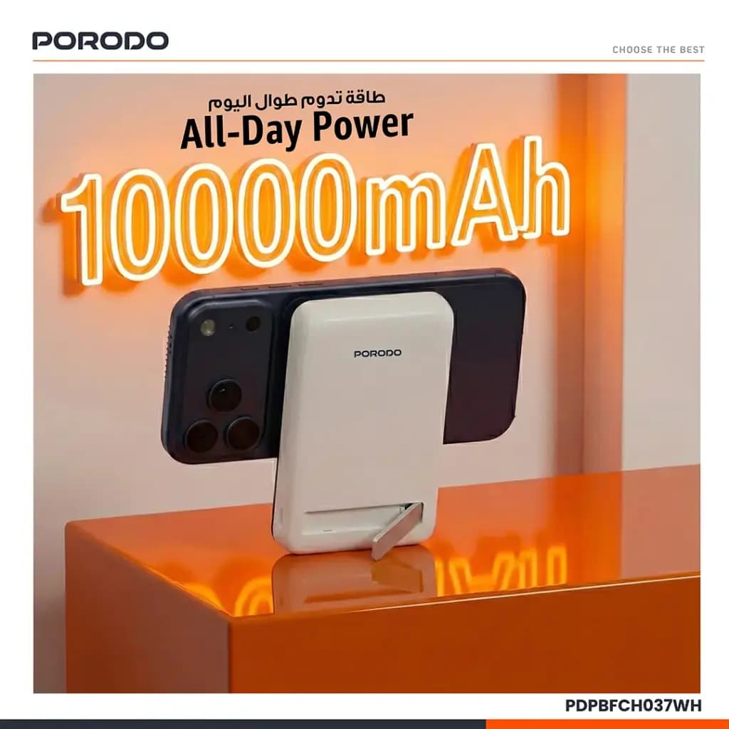 پاوربانک 10000 میلی‌آمپر MagSafe پرودو مدل Sovo — تصویر ۱۰