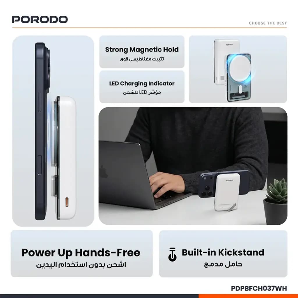 پاوربانک 10000 میلی‌آمپر MagSafe پرودو مدل Sovo — تصویر ۴