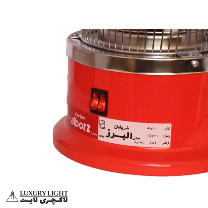 بخاری برقی زنبوری 2000 وات البرز مدل V2000 — تصویر ۹