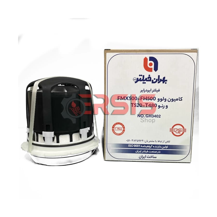 فيلتر اير در اير ولوو FH500