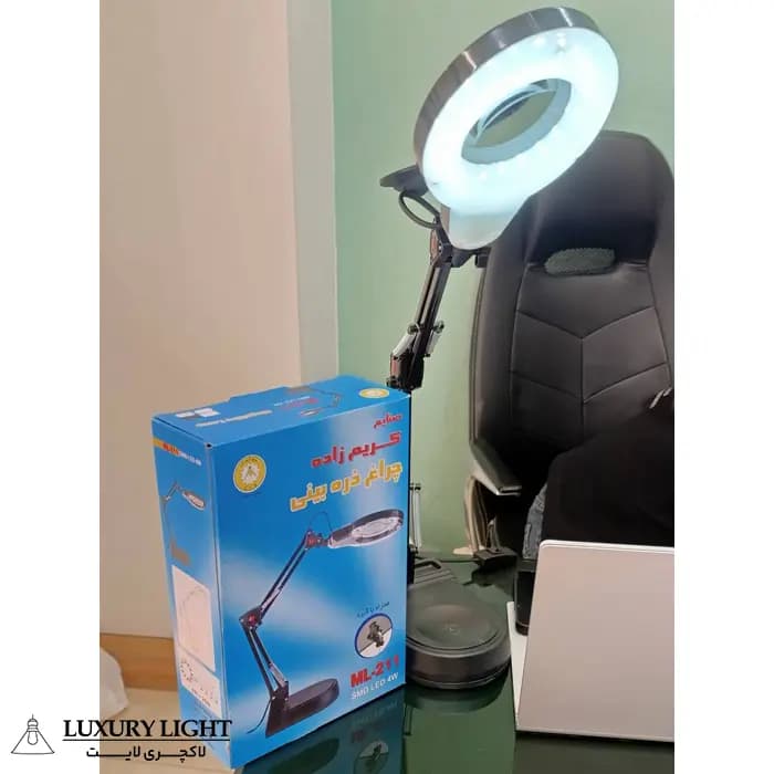چراغ مطالعه صنایع کریم زاده مدل مهندسی ذره بین دار — تصویر ۸