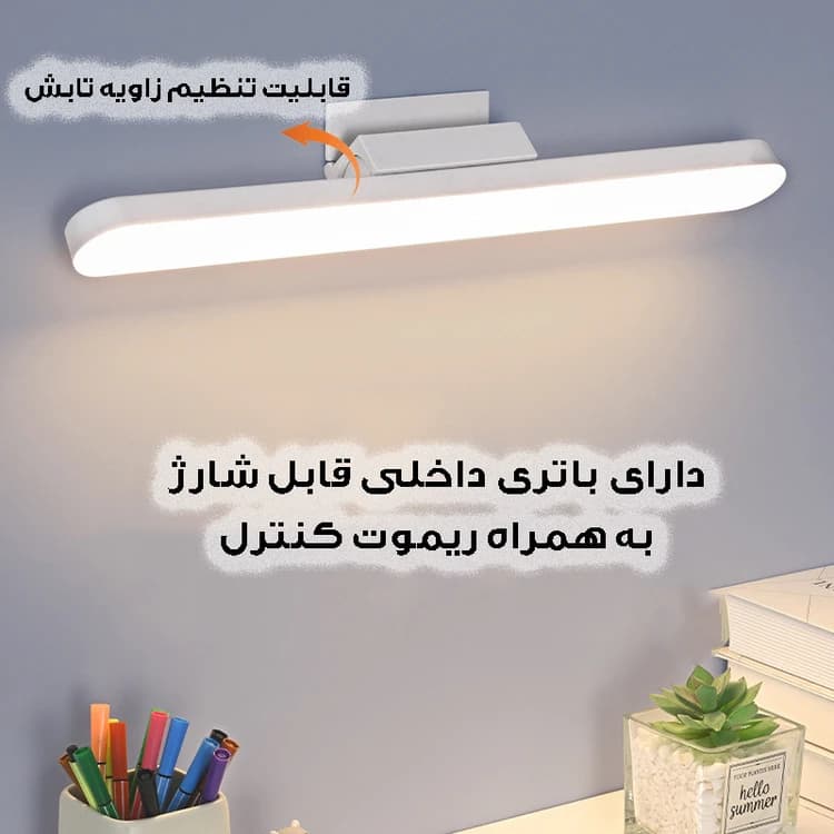 چراغ مطالعه مدل شارژی کد YX2234A — تصویر ۱۰