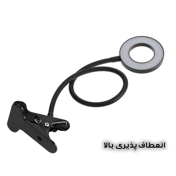 چراغ مطالعه مدل Uni Light — تصویر ۸
