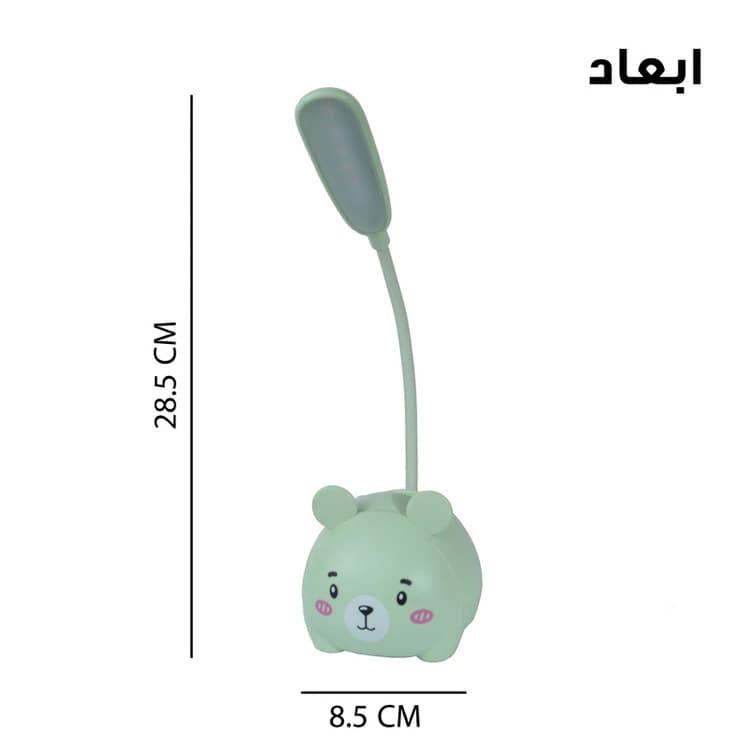چراغ مطالعه مدل شارژی طرح خرس مهربان کد CX0015A — تصویر ۸
