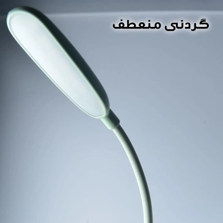 چراغ مطالعه مدل فانتزی شارژی کد CX0016B — تصویر ۱۱