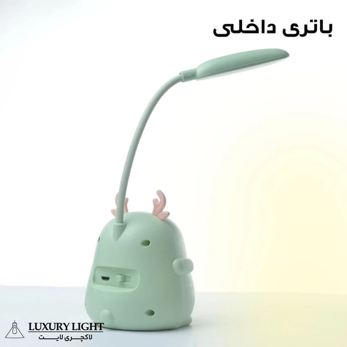 چراغ مطالعه مدل فانتزی شارژی کد CX0016B — تصویر ۴