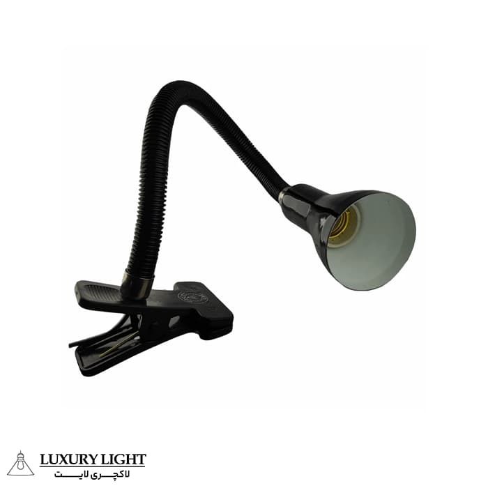 چراغ مطالعه صنایع‌ کریم‌ زاده مدل گیره ای کد CL-115