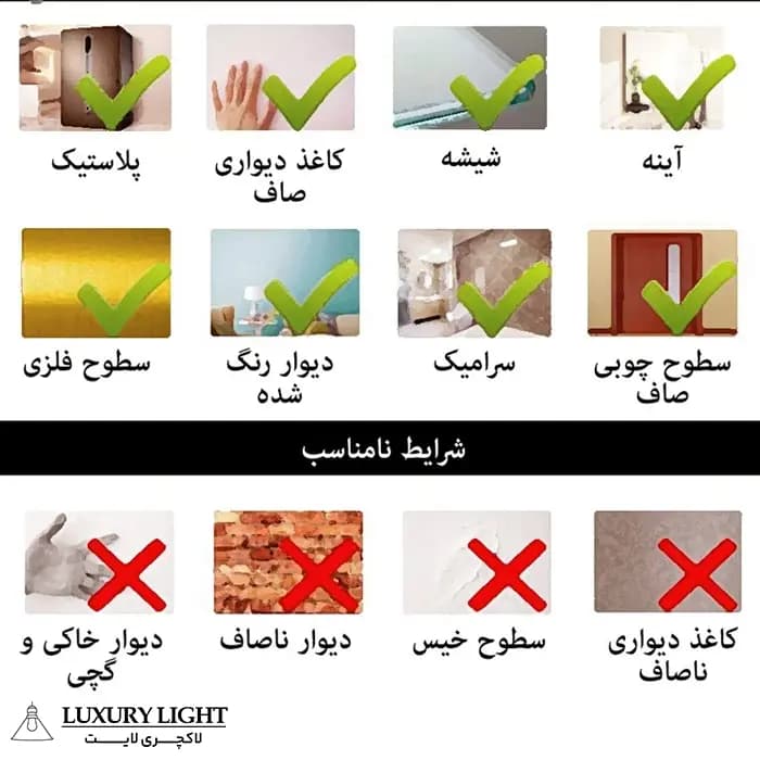 آینه طرح ستاره سر گرد کد E04 — تصویر ۵