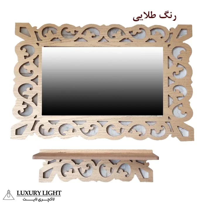 آینه دیواری مدل یاقوت به همراه شلف دیواری — تصویر ۴