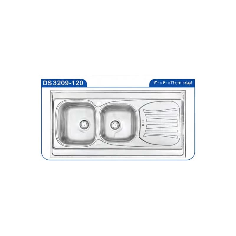 سینک فانتزی روکار درساDS3209-120 — تصویر ۳