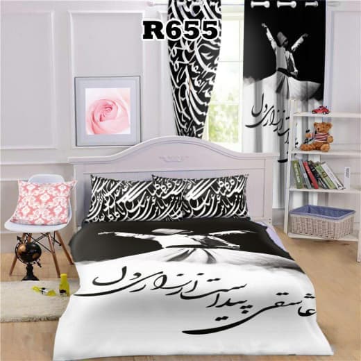 روتختی سه بعدی تایپوگرافی کد R655