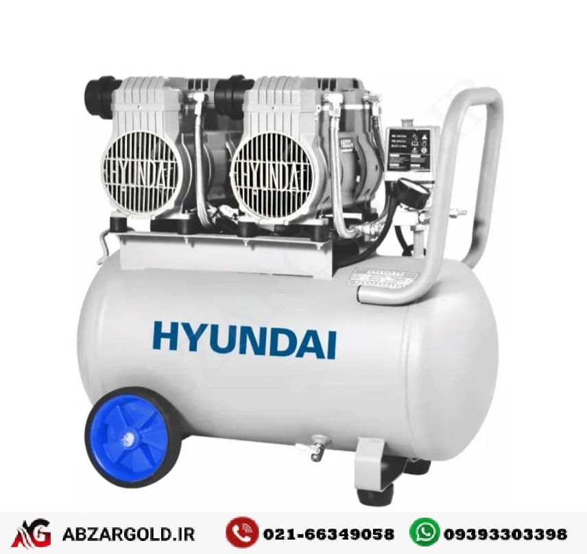 کمپرسور باد سایلنت 50 لیتری دو موتور هیوندای مدل HP-2655 — تصویر ۵