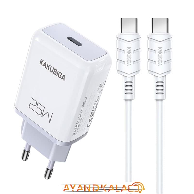 شارژر دیواری 25 وات کاکوسیگا به همراه کابل Kakusiga KSC-814 — تصویر ۱۰