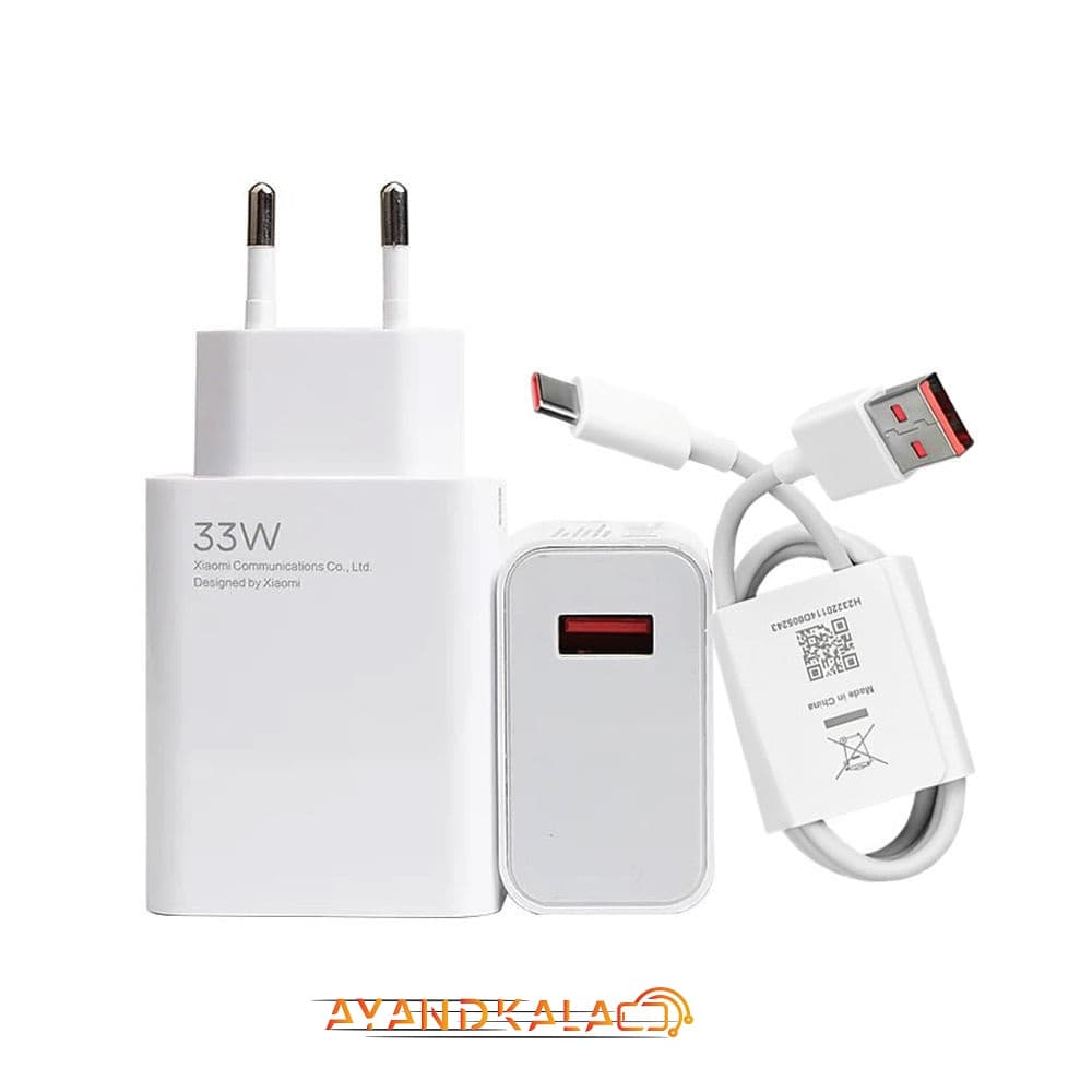 شارژر دیواری شیائومی مدل 33 وات به همراه کابل تبدیل usb-C