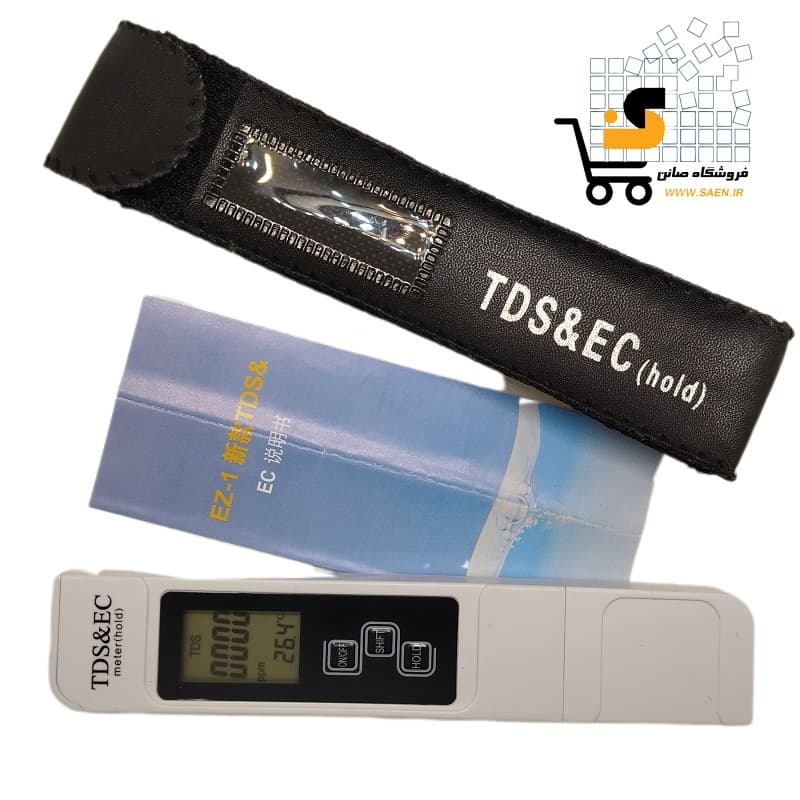 کنداکتیویتی متر و سختی سنج آب TDS&amp;EC meter — تصویر ۹