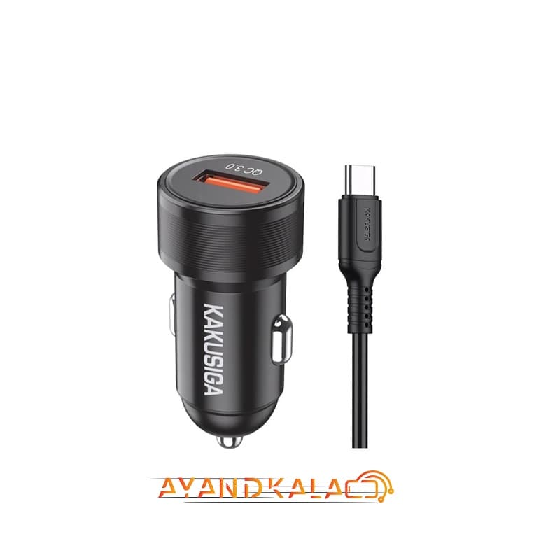 شارژر فندکی 18 وات کاکوسیگا مدل KSC-1052