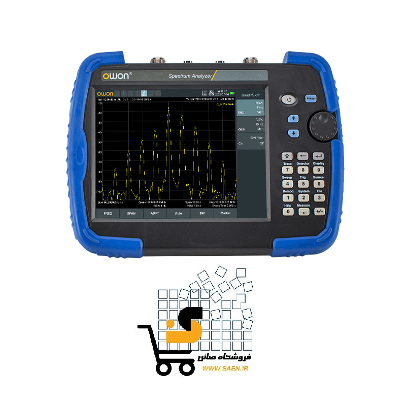 اسپکتروم آنالایزر پرتابل HSA-1036TG
