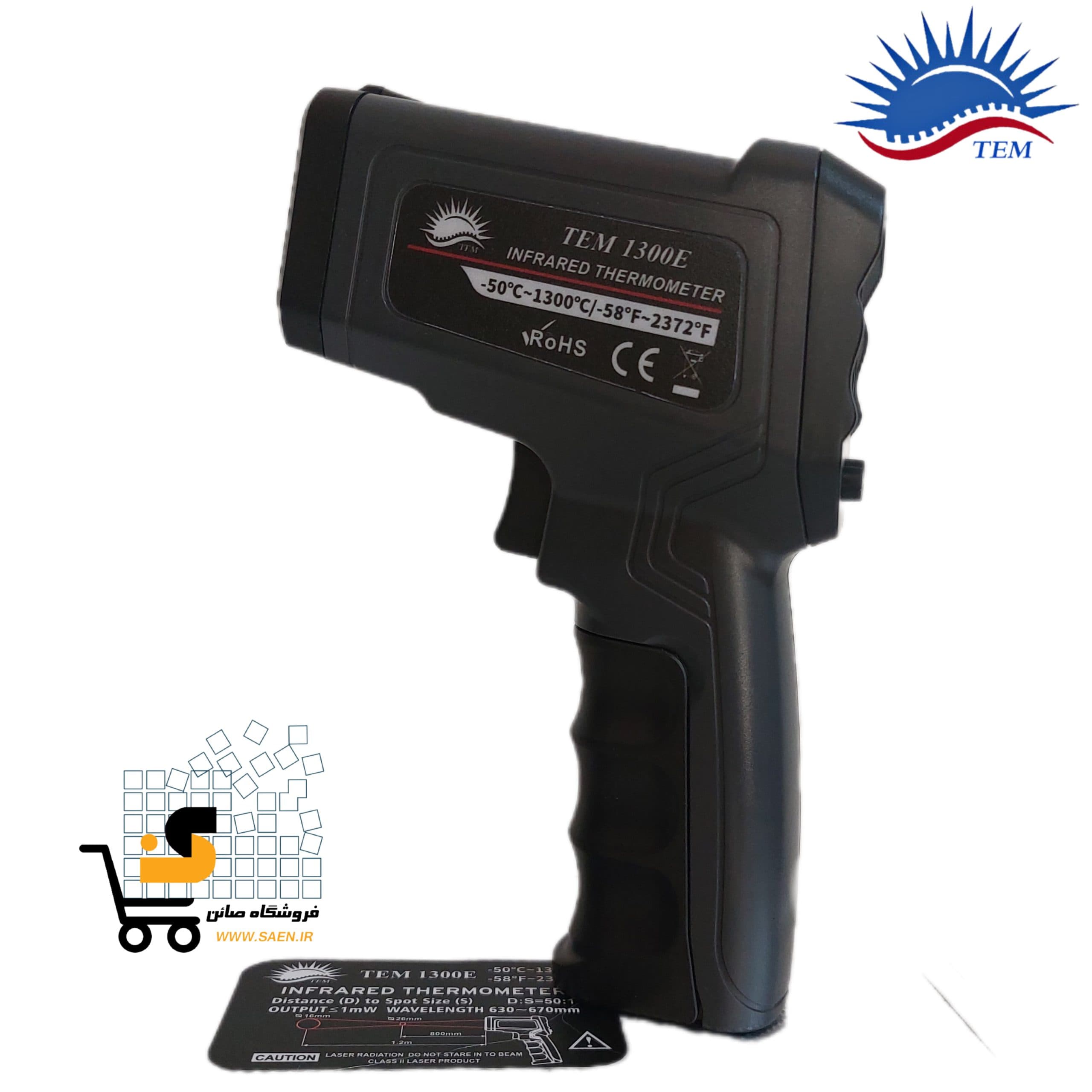 حرارت سنج لیزری 1300 درجه مدل TEM 1300E — تصویر ۴