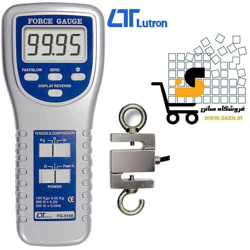نیروسنج دیجیتال 100 کیلوگرمی لوترون Lutron FG-5100