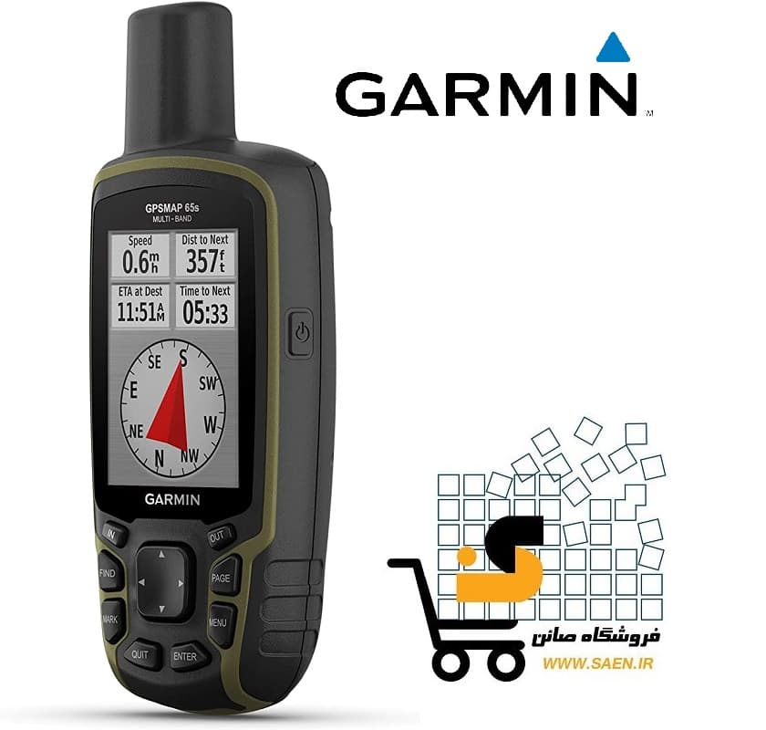 جی پی اس گارمین GPSMAP 65s